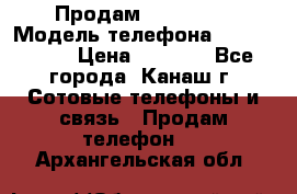 Продам iPhone 5s › Модель телефона ­ IPhone 5s › Цена ­ 8 500 - Все города, Канаш г. Сотовые телефоны и связь » Продам телефон   . Архангельская обл.